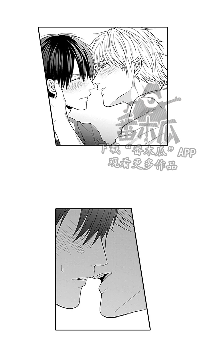 第14章：继续0