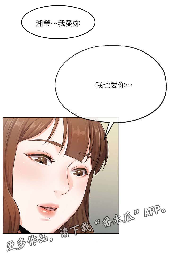 第3章：快5