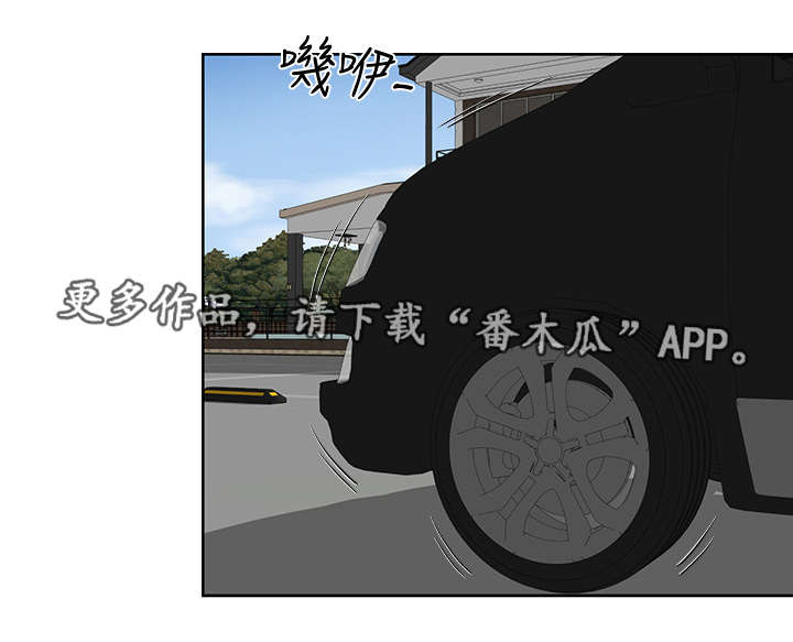 第34章：难以置信5