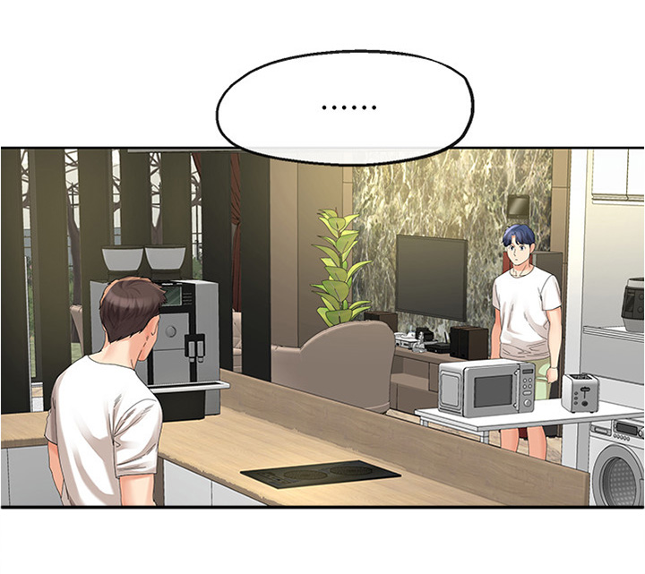第41章：”头疼”2