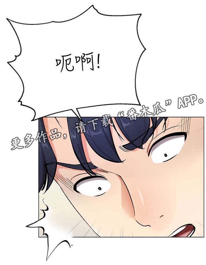 第3章：快3