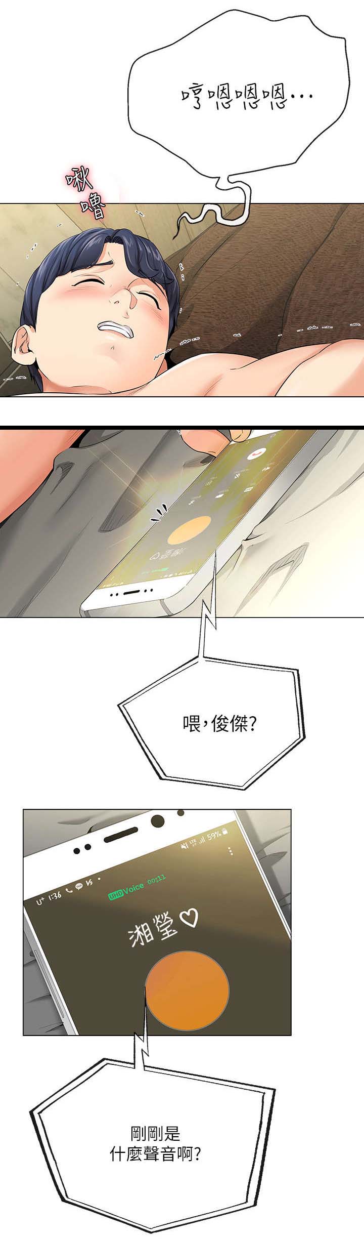 第6章：出台10