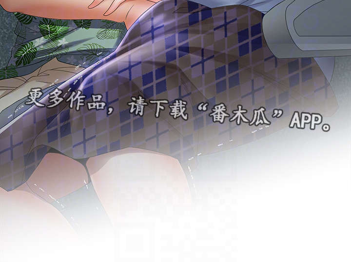 第32章：目睹9