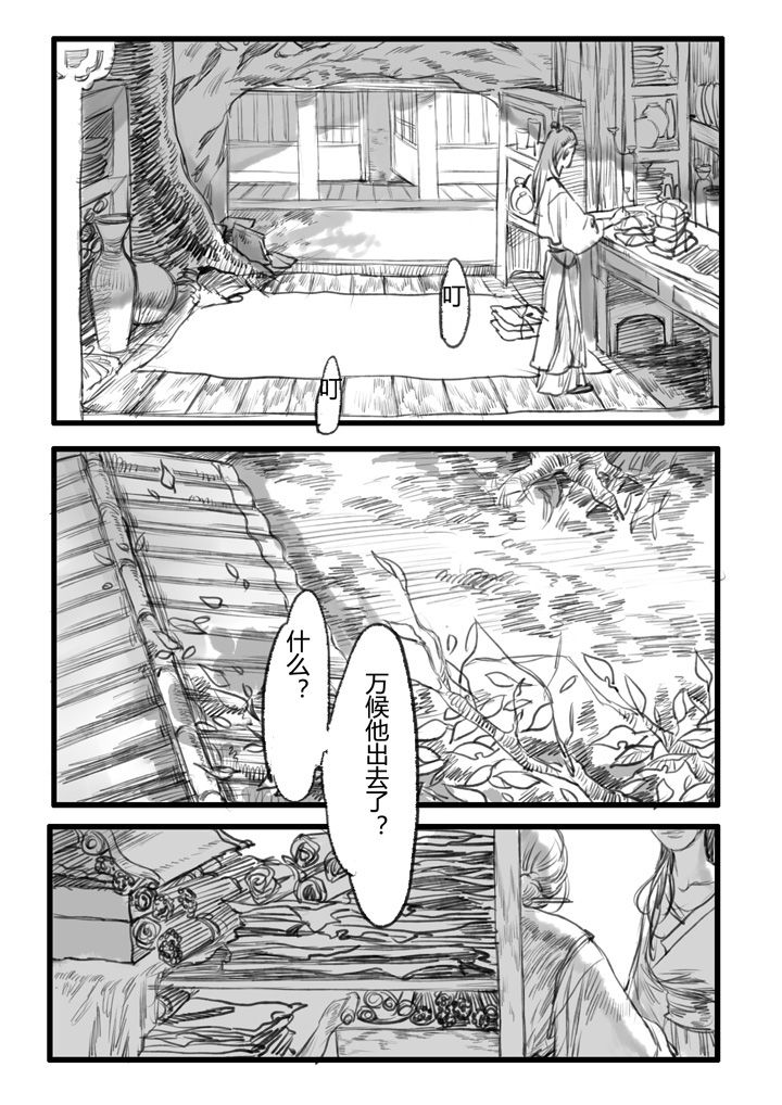 第17章：7