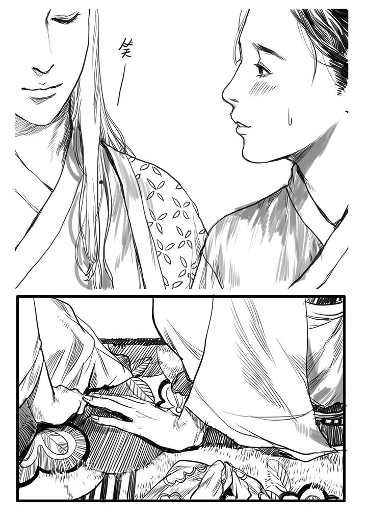 第39章：8