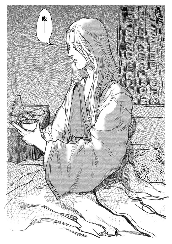 第58章：6
