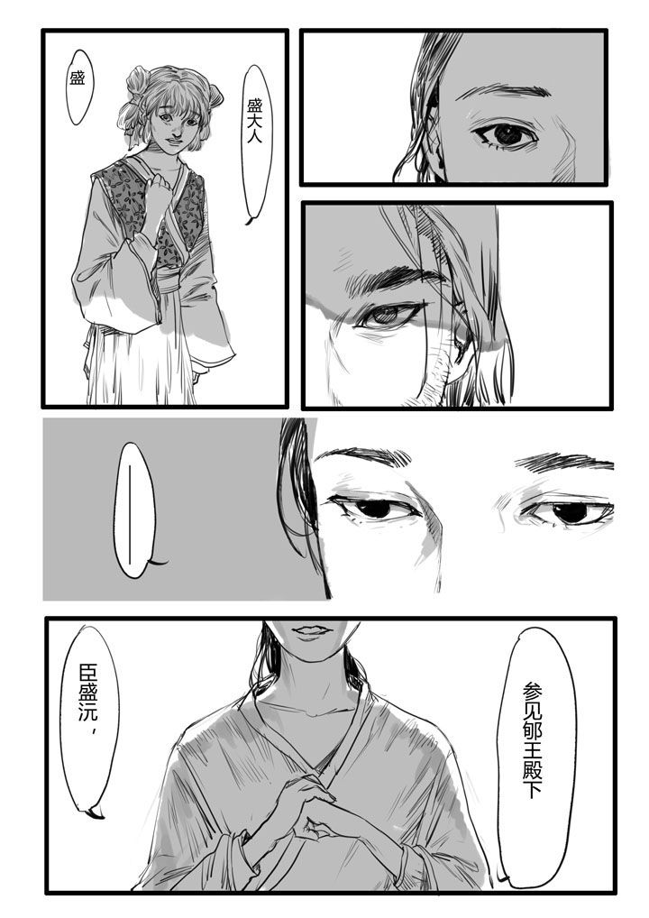 第9章：5
