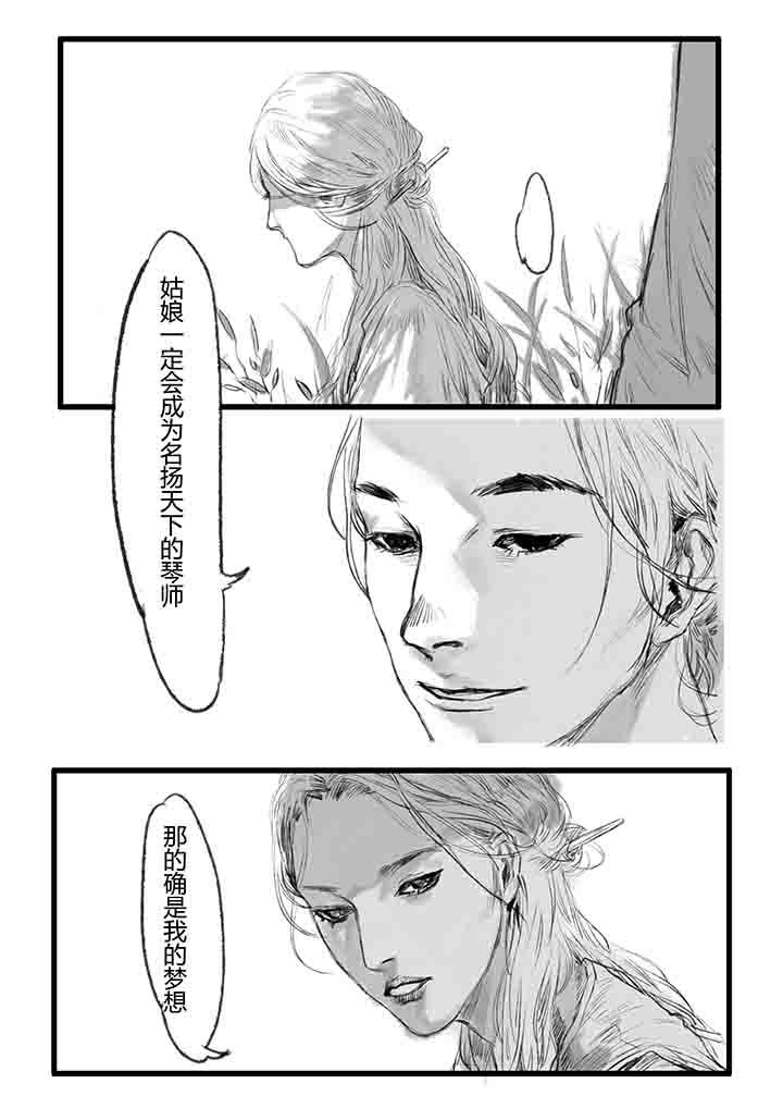 第15章：9