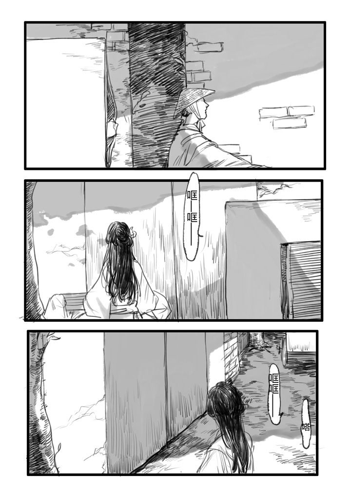 第17章：4