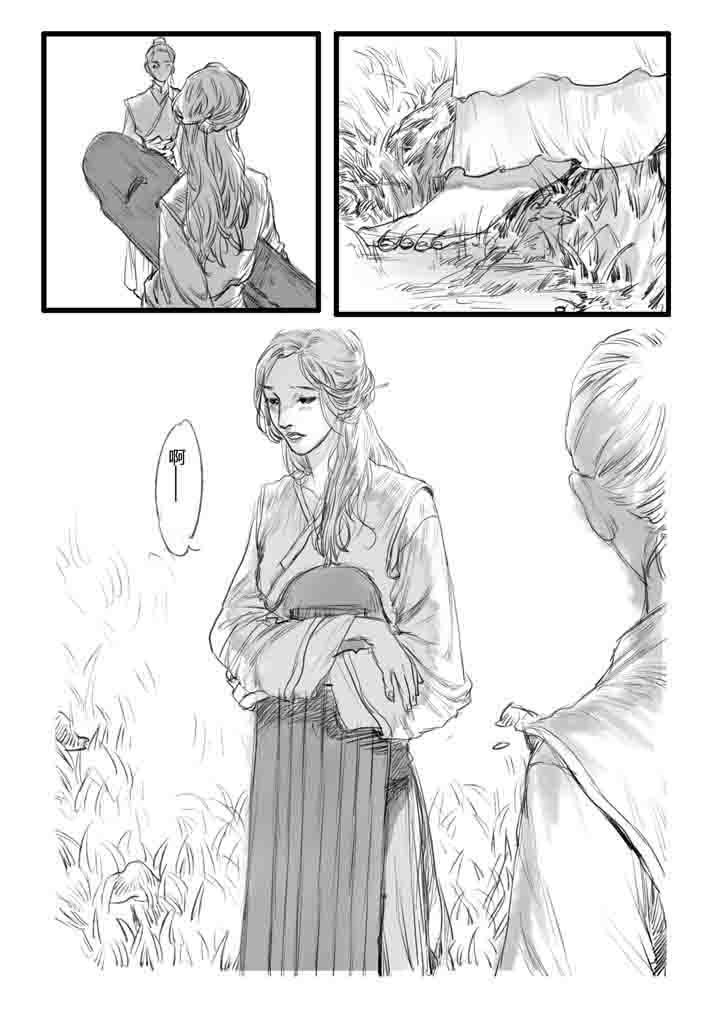 第15章：4