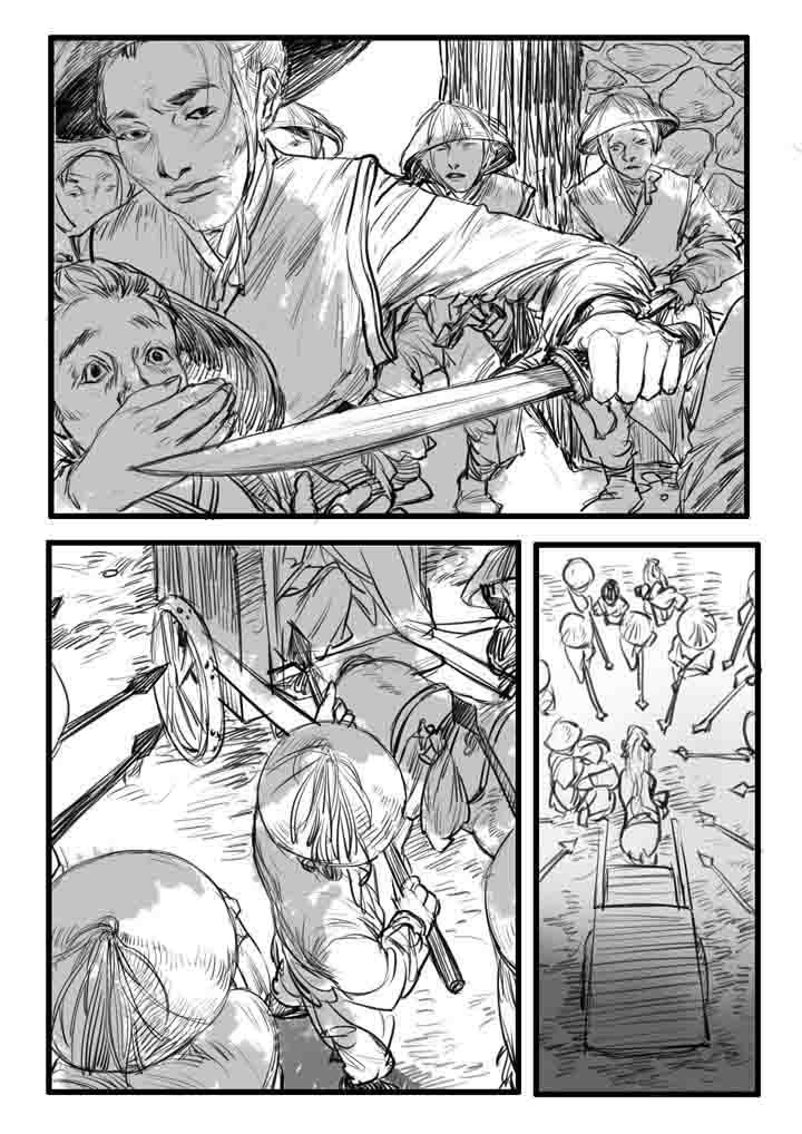 第11章：9