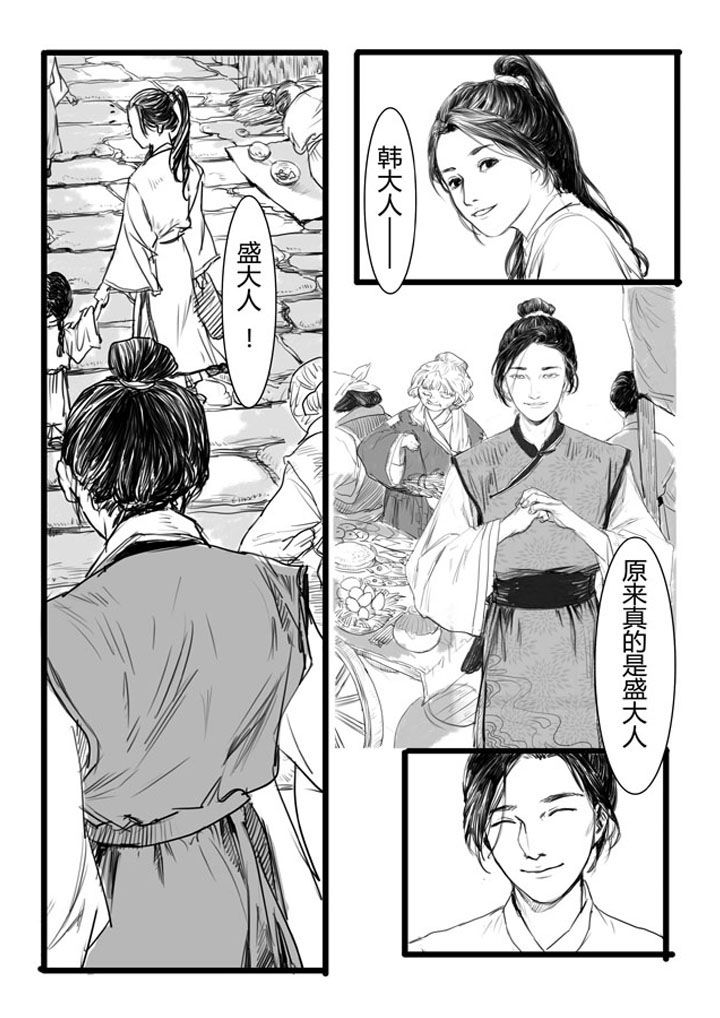 第5章：1