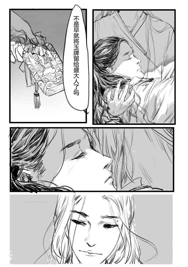 第12章：2