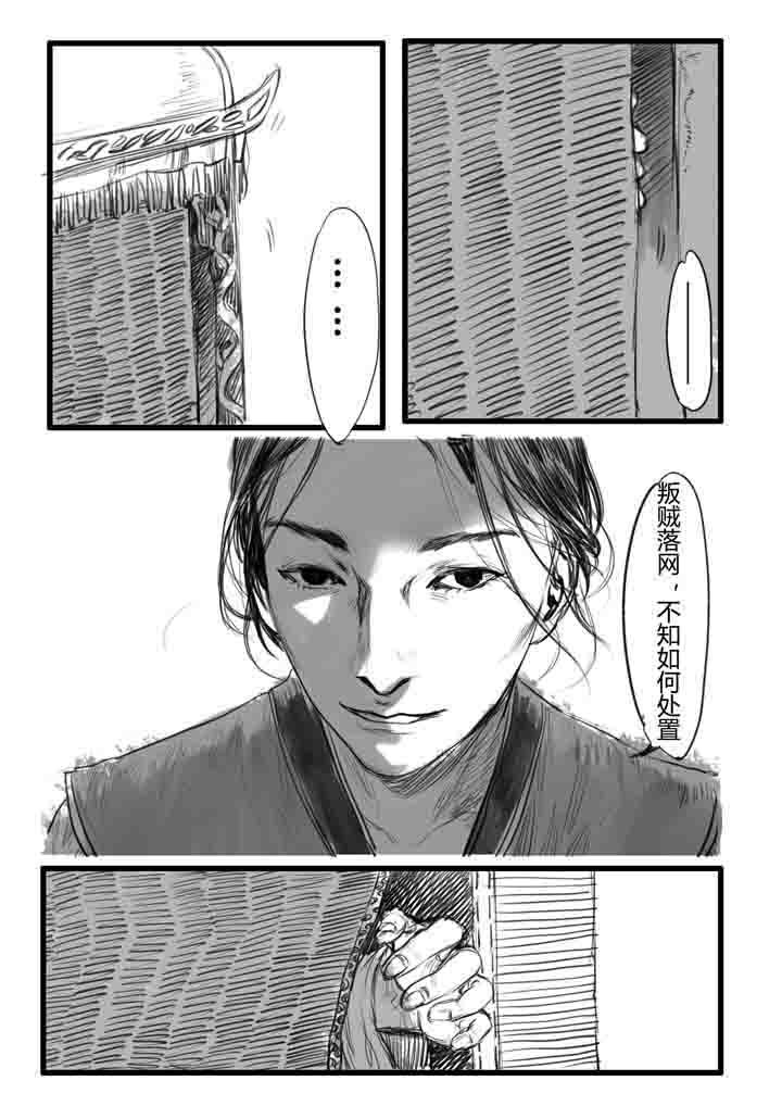 第12章：5