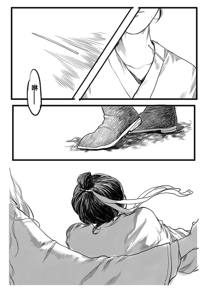 第43章：7