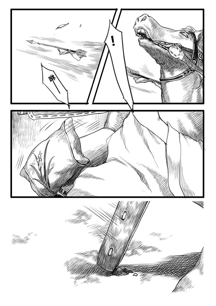 第46章：7