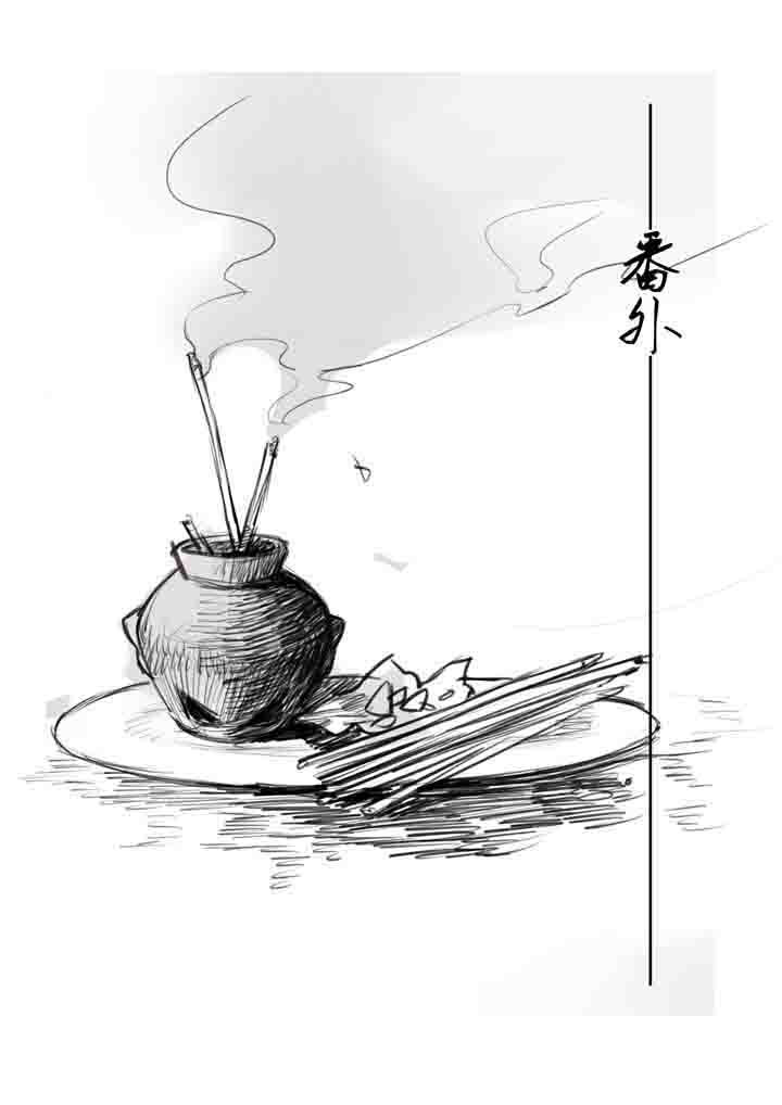 第15章：0