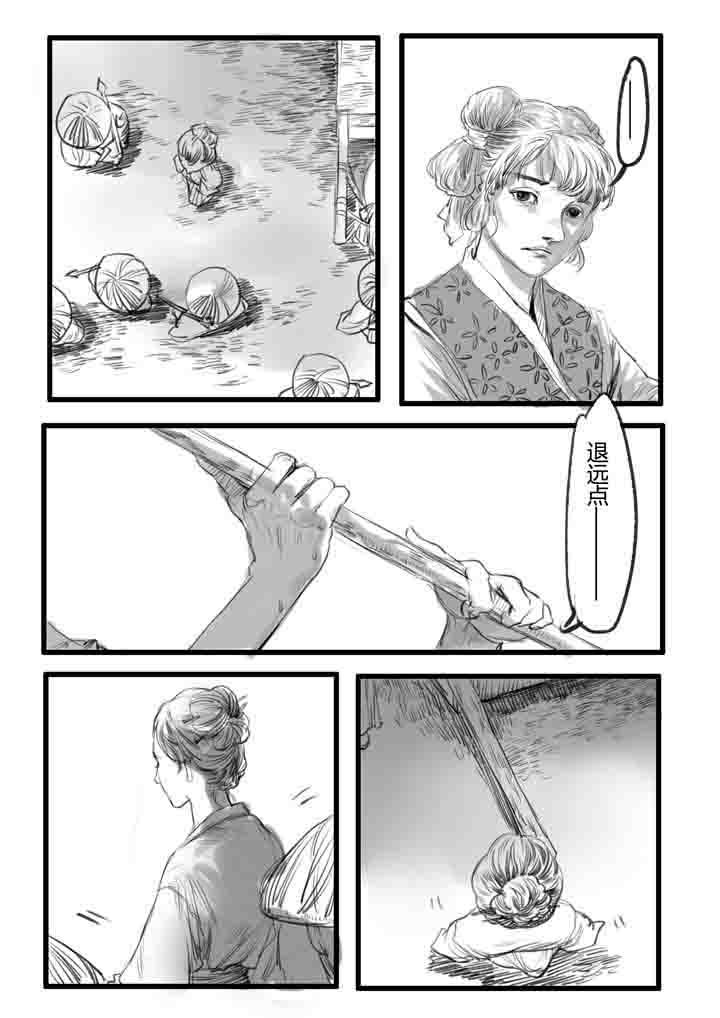 第13章：5