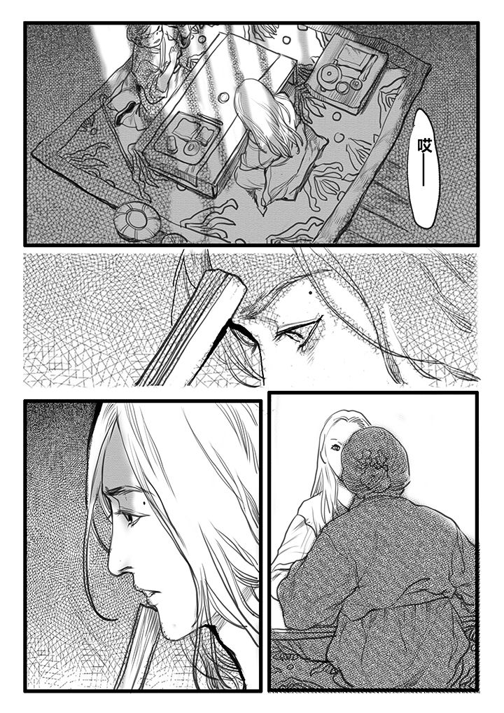 第58章：2