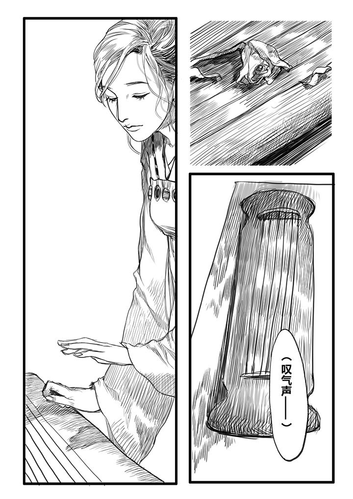 第45章：2