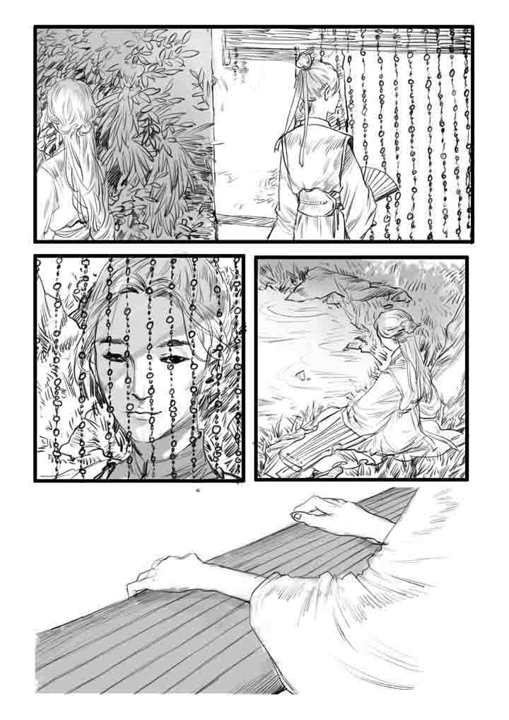 第15章：2