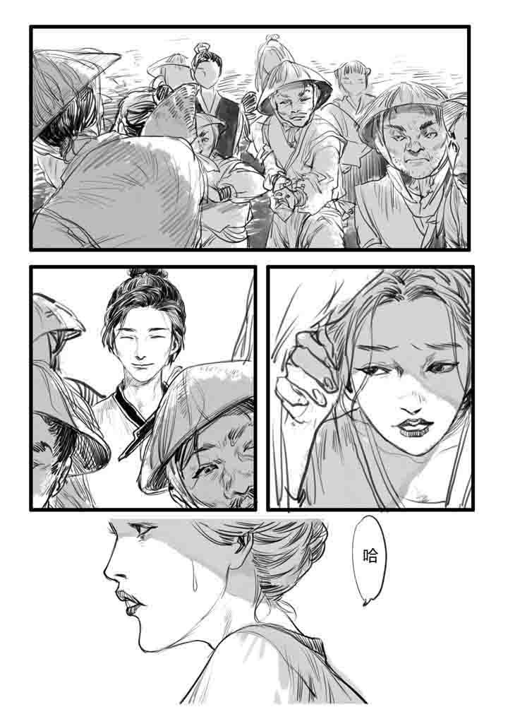 第12章：0