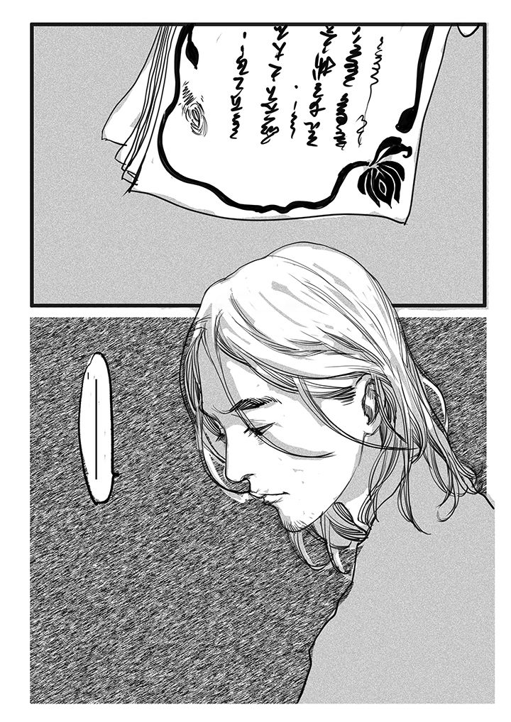 第55章：8