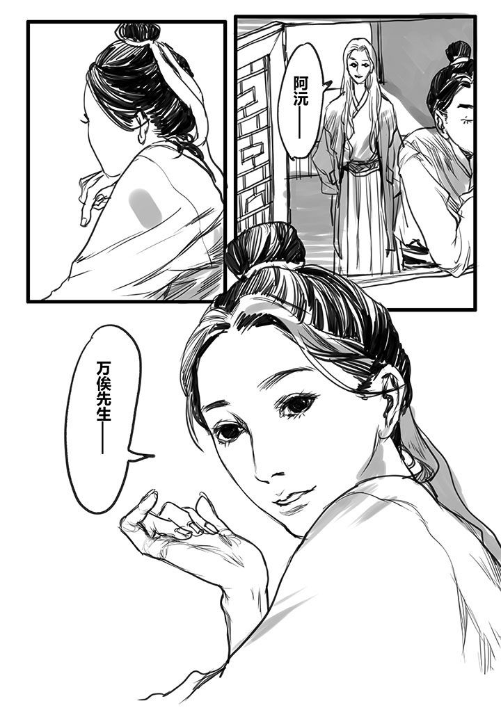 第37章：1