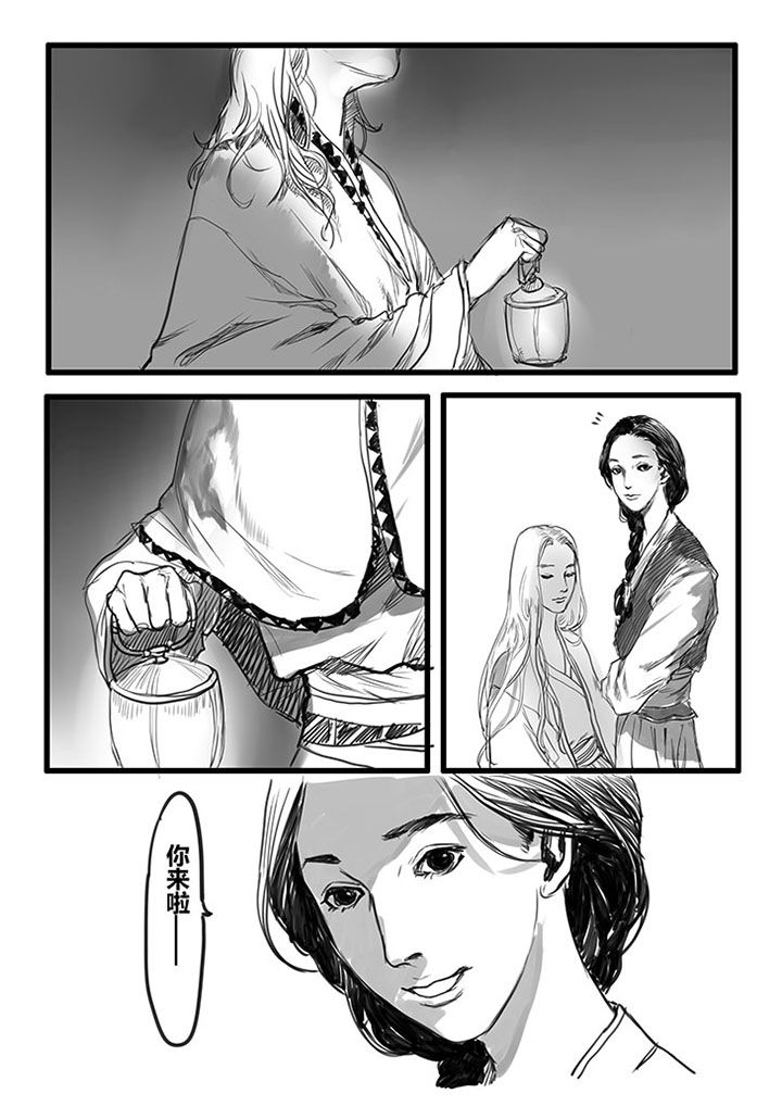 第29章：5