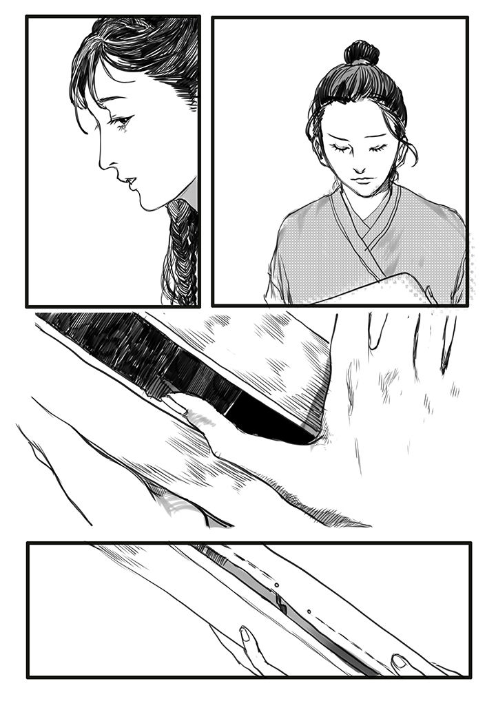 第43章：6