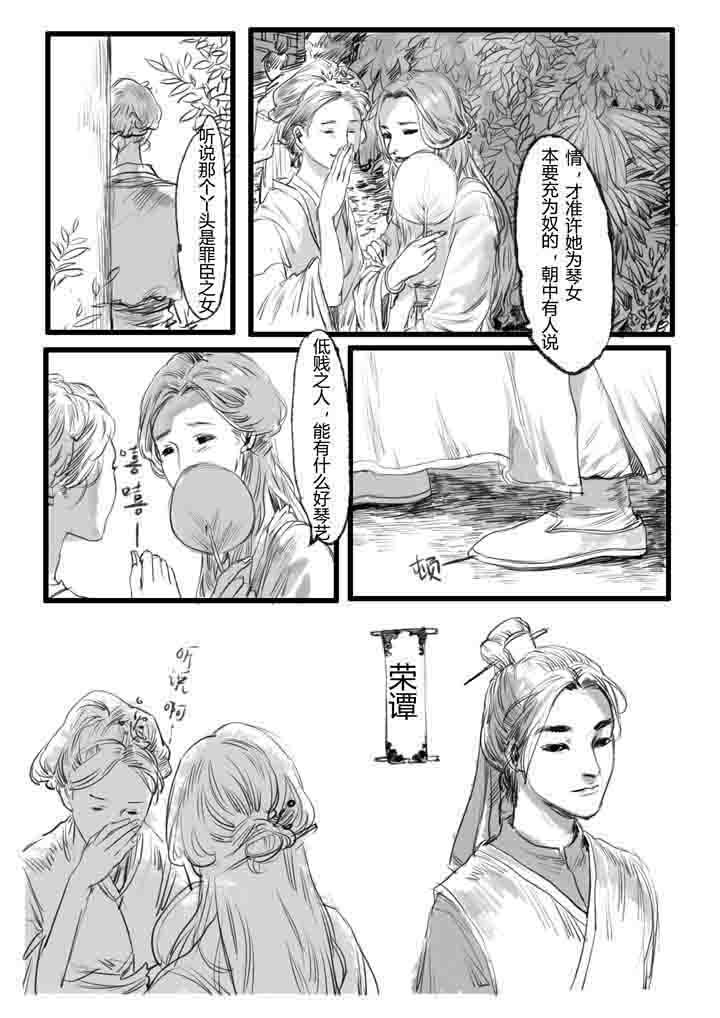第15章：1