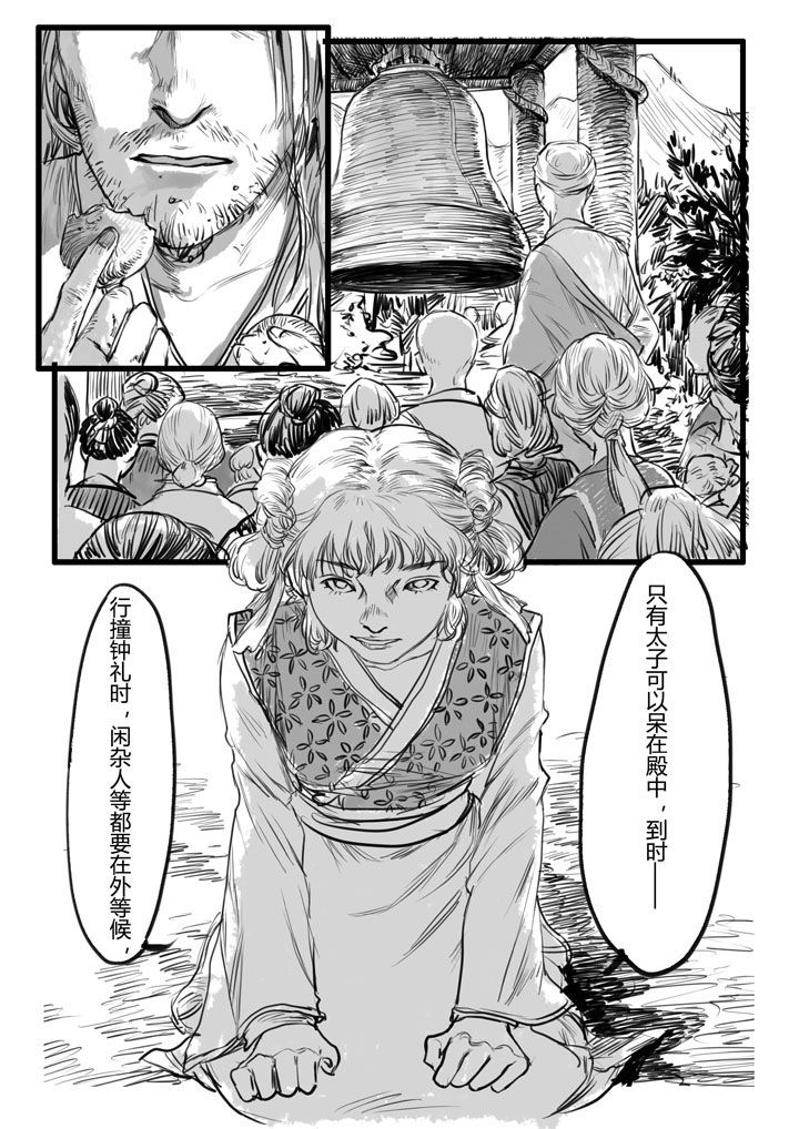 第9章：1