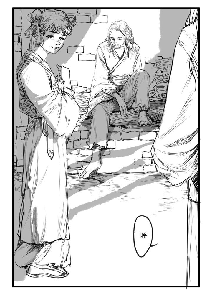 第9章：7