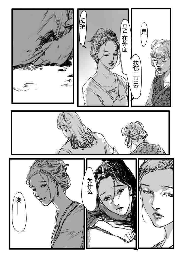 第11章：1