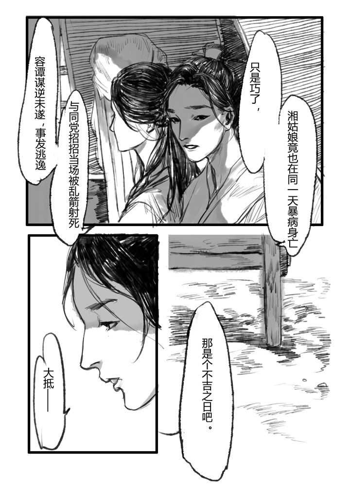第17章：0