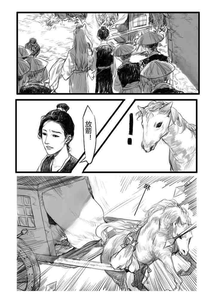 第14章：0