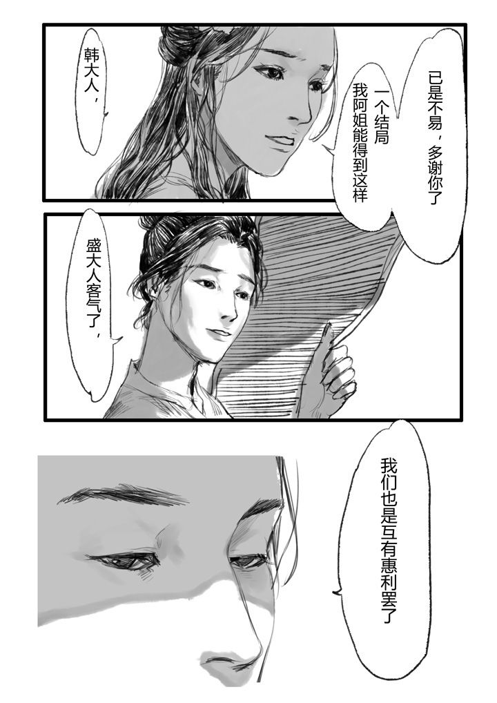 第17章：1