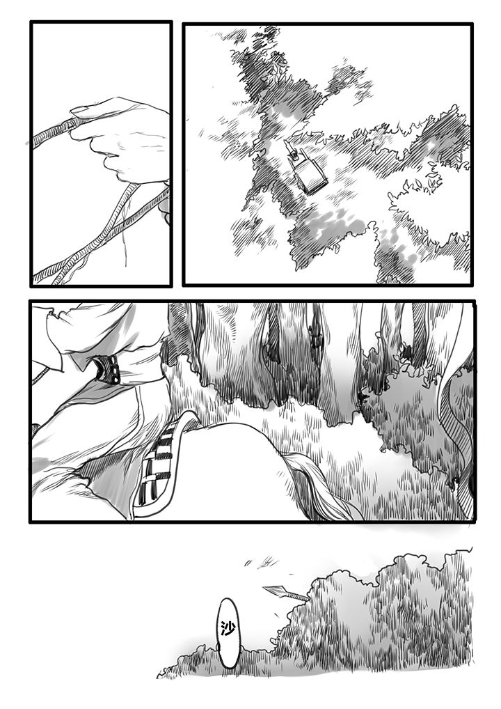 第46章：5