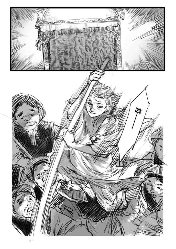 第12章：9