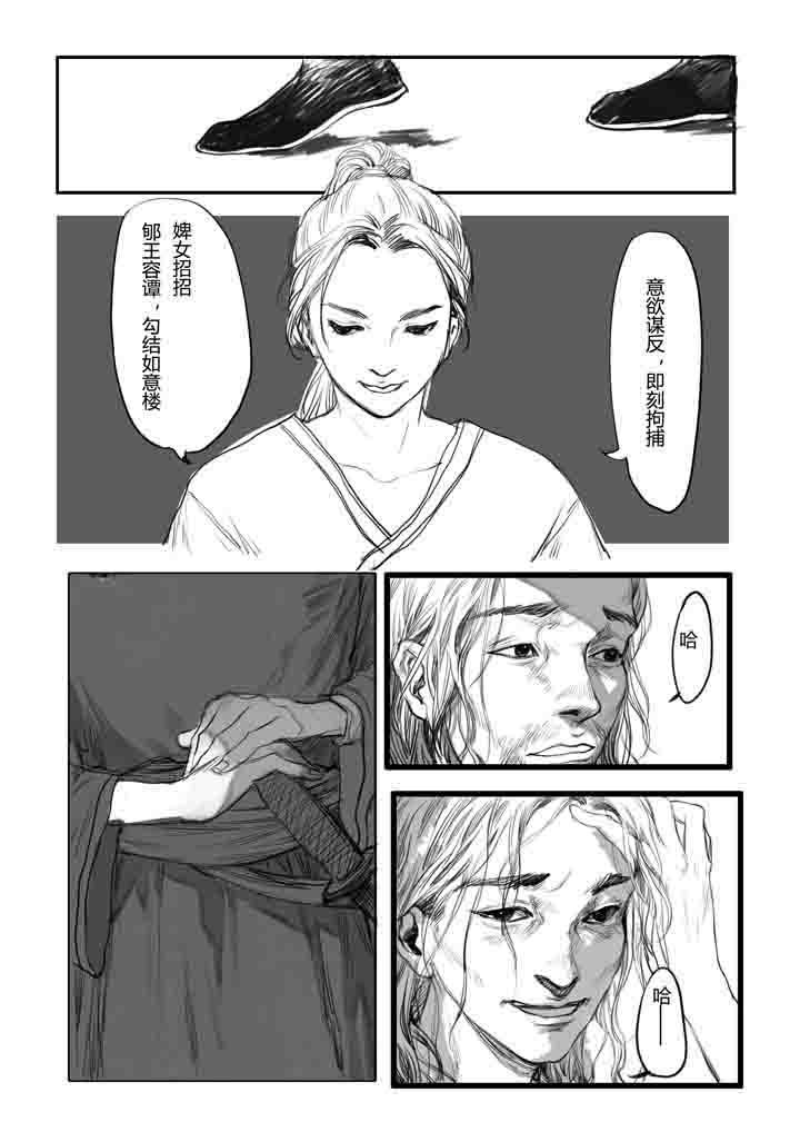 第10章：0