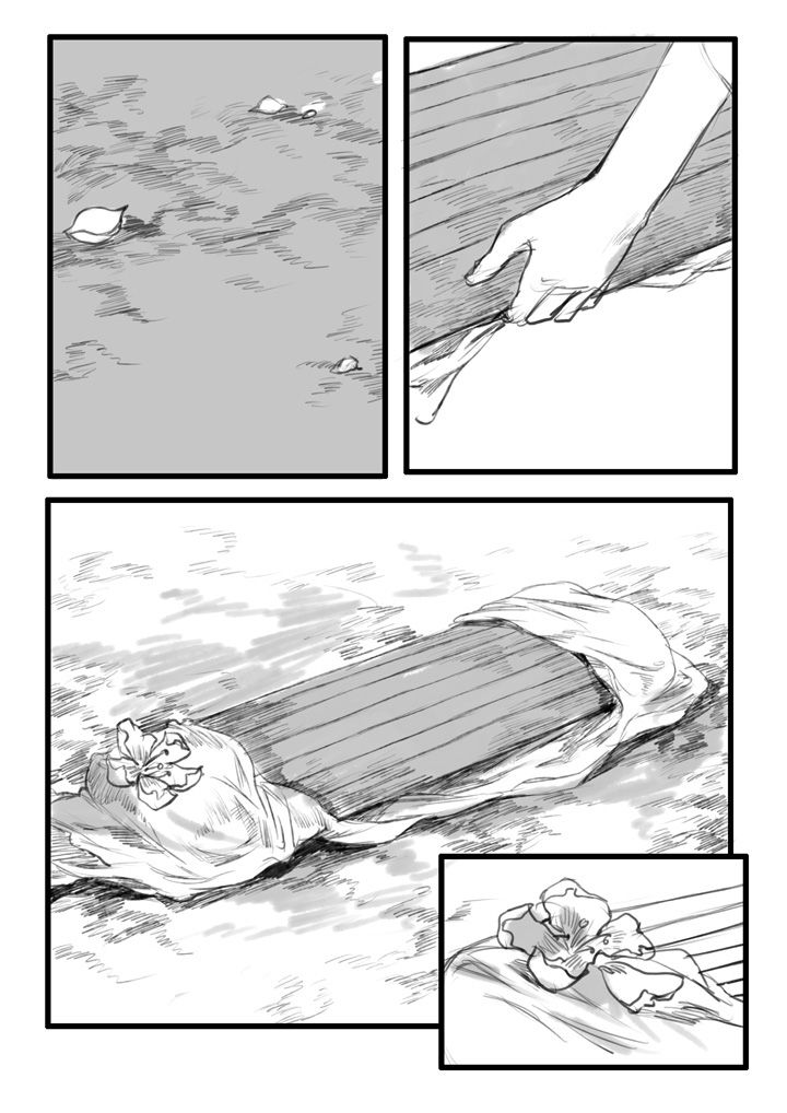 第17章：5