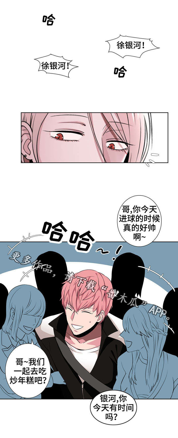 第5章：新目标0