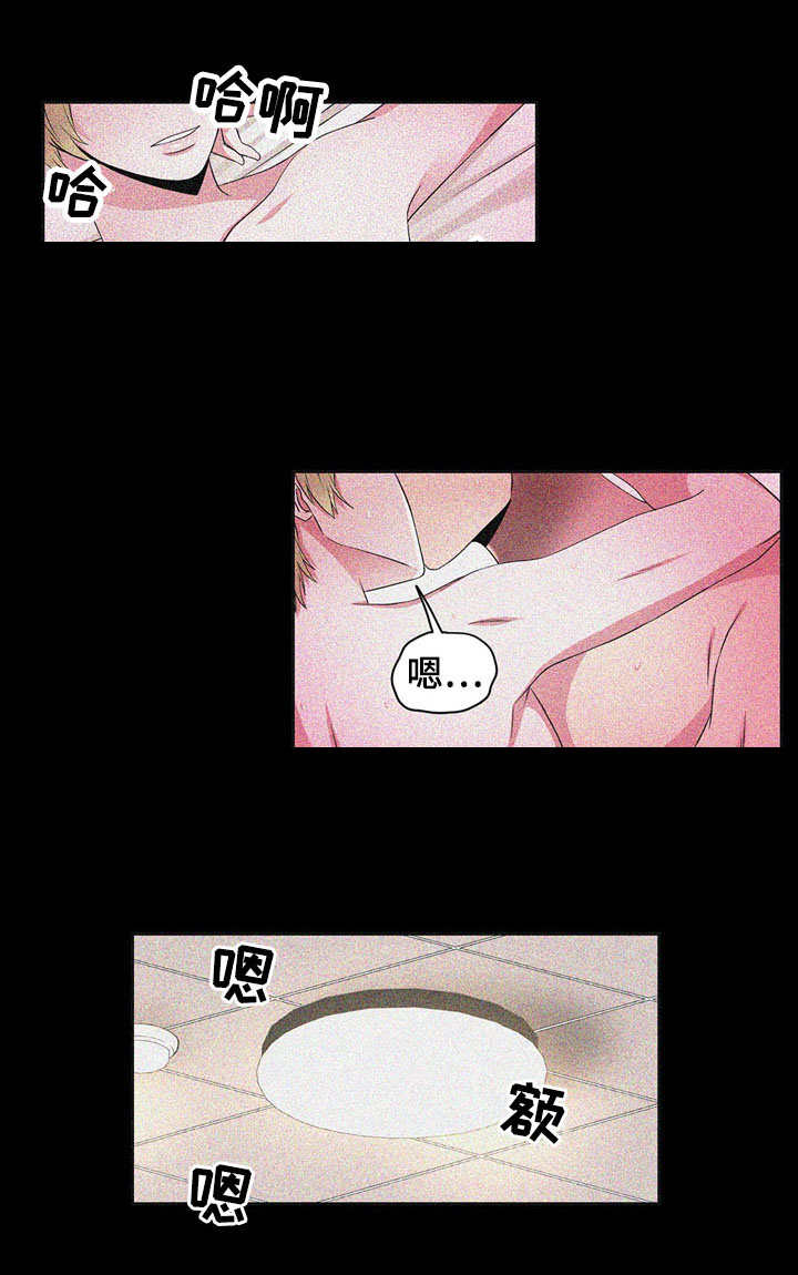 第32章：背叛2