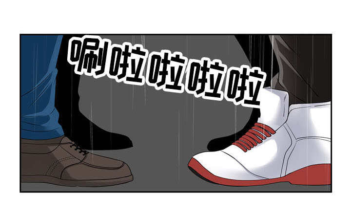 第32章：背叛10