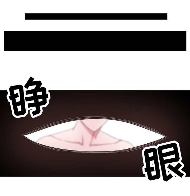 第37章：王子0