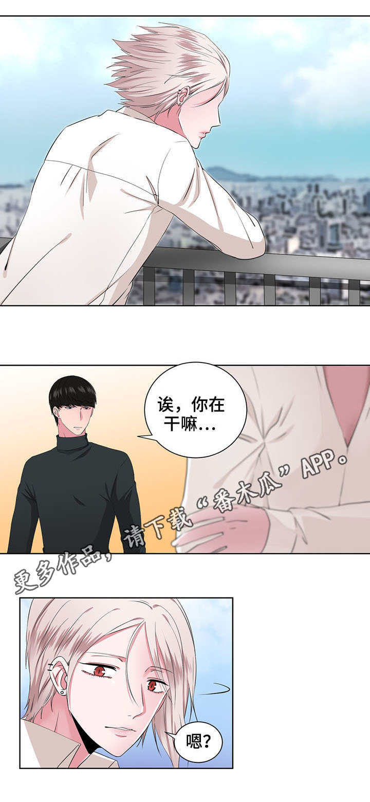 第15章：警告1