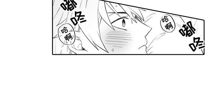 第3章：做梦11