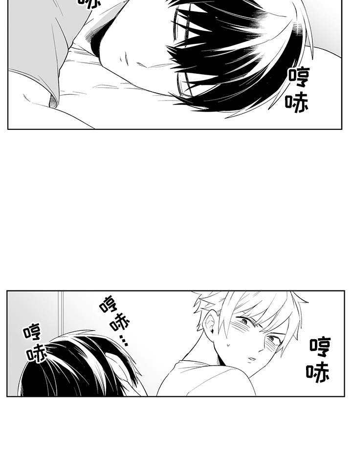第3章：做梦15