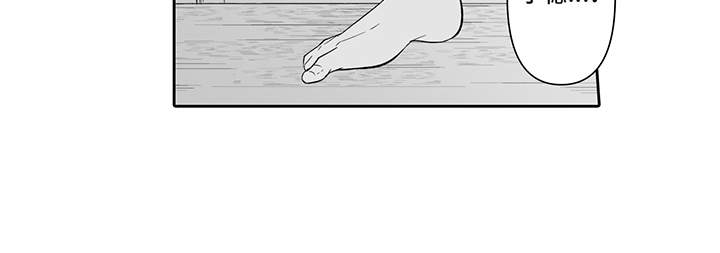 第11章：提议13