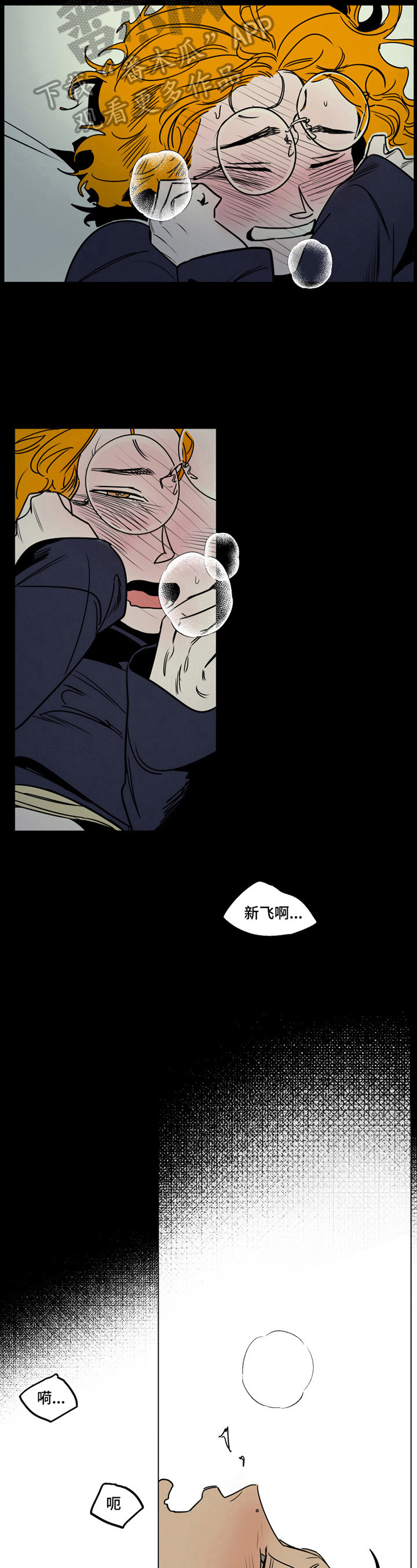 第4章：反思5